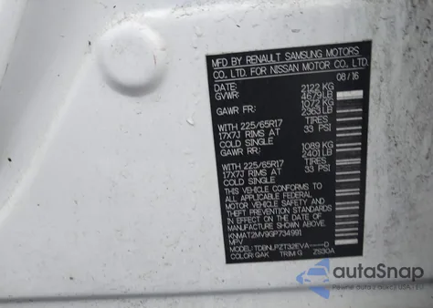 2016 Nissan Rogue S из США, поврежденный, VIN KNMAT2MV9GP734991